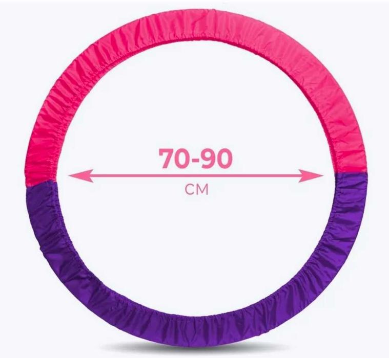 Чехол для обруча