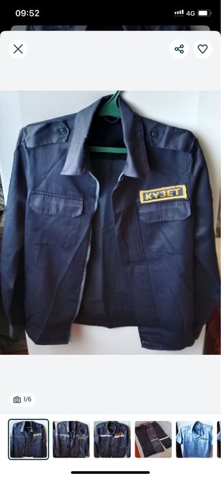 Продам форму охр летнее в комплекте раз 48 штаны ватнве новве