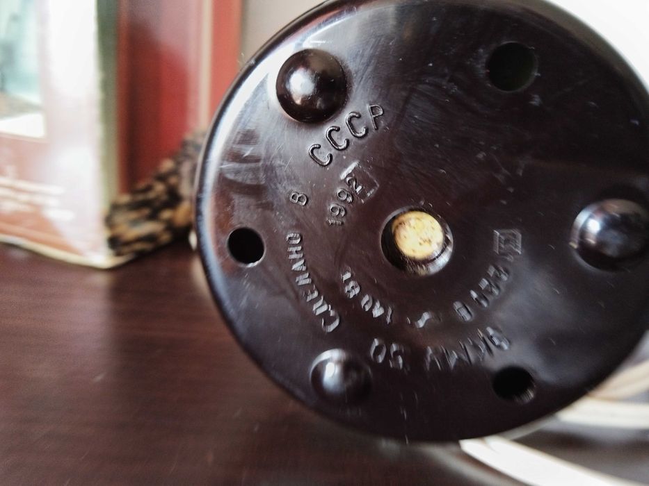 Сервиз за кафе, Сифон ,Прибори за хранене BRAZIL