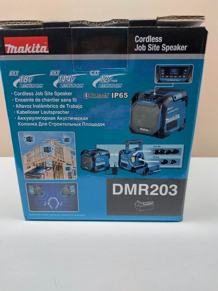 Нова блутут колона Makita DMR203