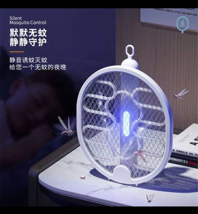 Мухобойка для дома, Техники для дома, Мухабойка