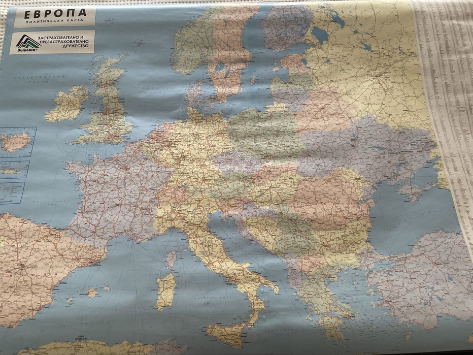 Географска карта