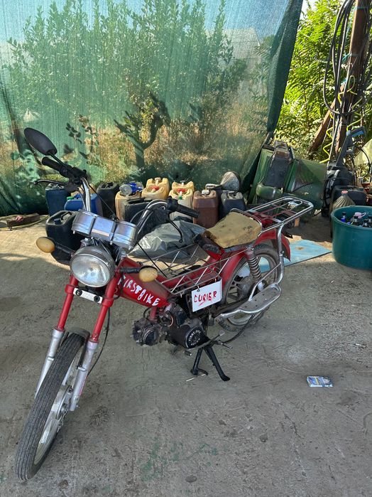 Vand first bike curier