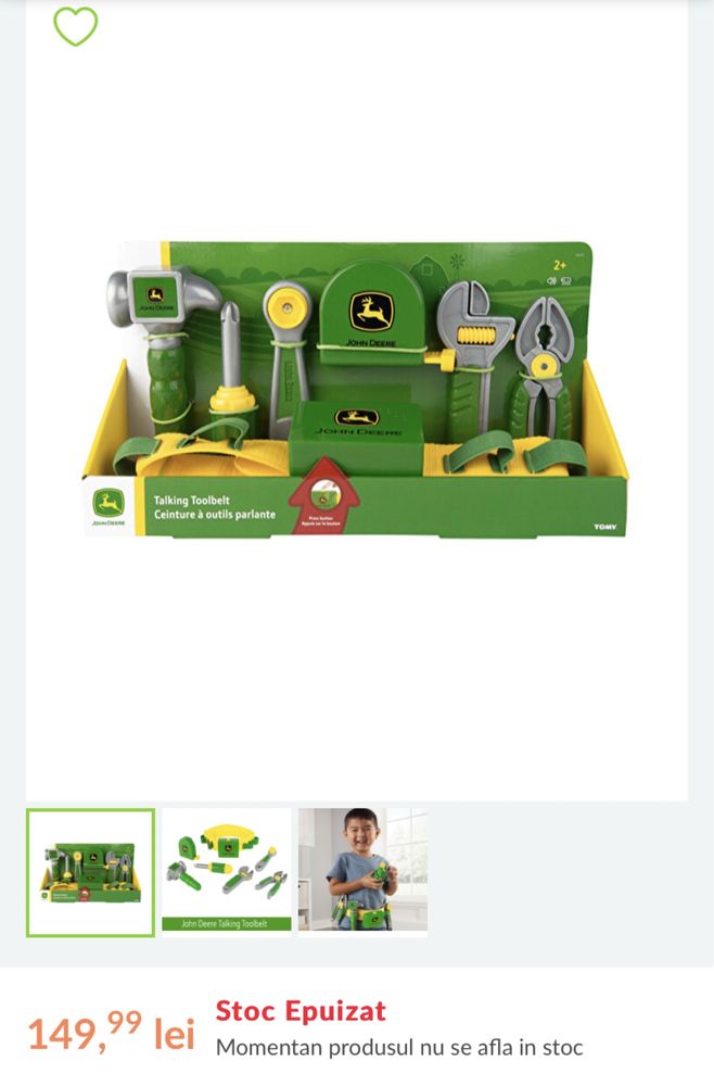 Centura cu unele John Deere