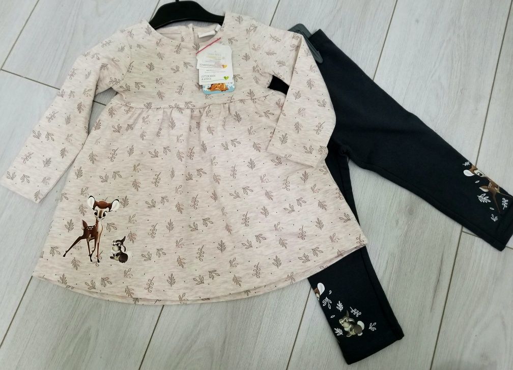 Set Disney baby 86