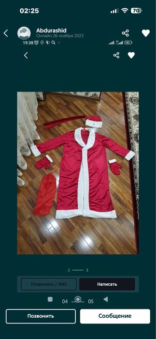 Сдаётся прокат костюмы дед мороза и снегурочки