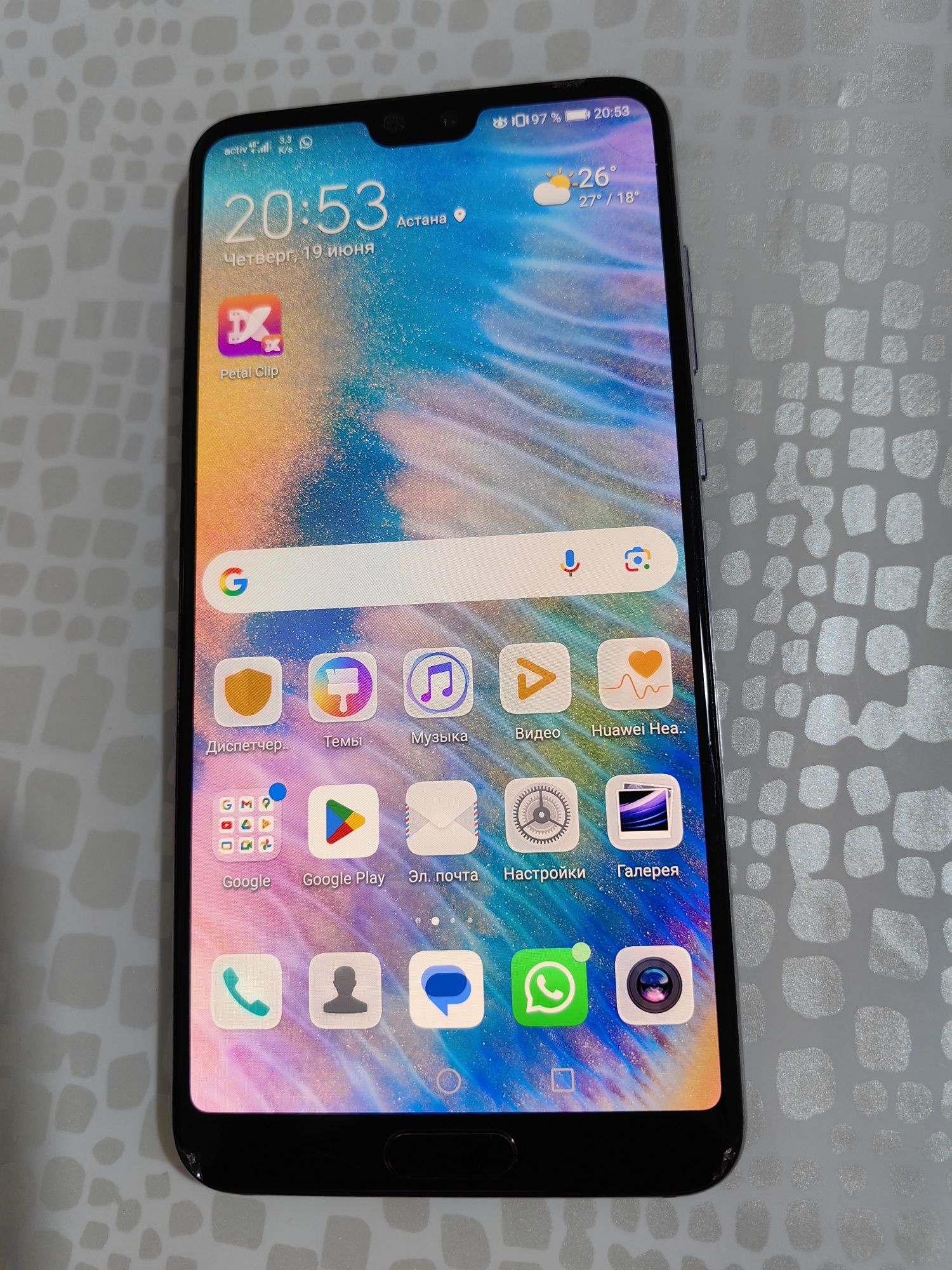 Huawei p20 pro flagman