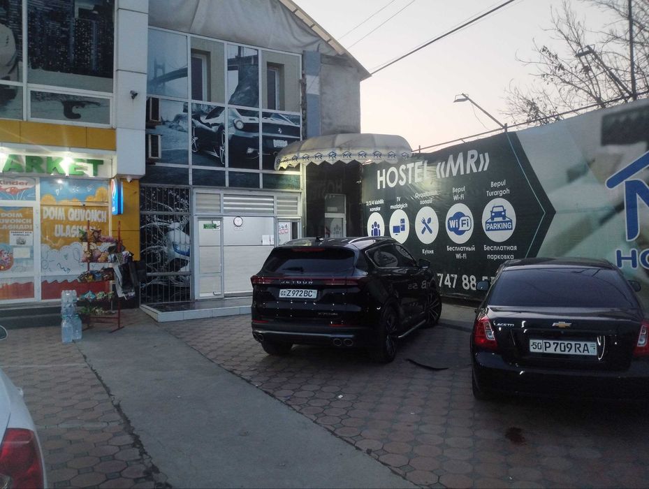 Hostel arzon mehmonhona kunlik gostinitsa arzon hotel arzon kvartira
