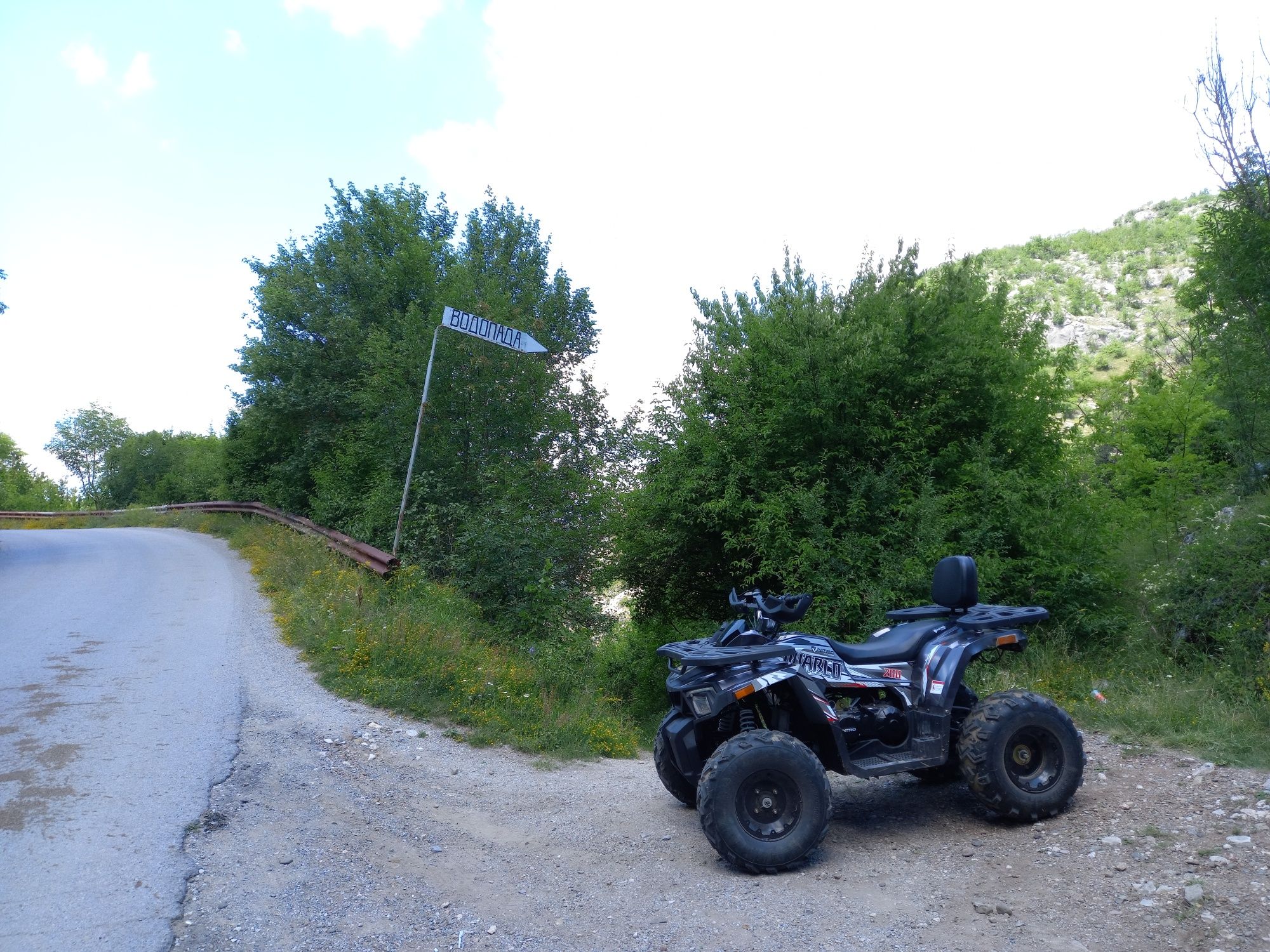 ATV Quablo RS10 Platinium 200cc
