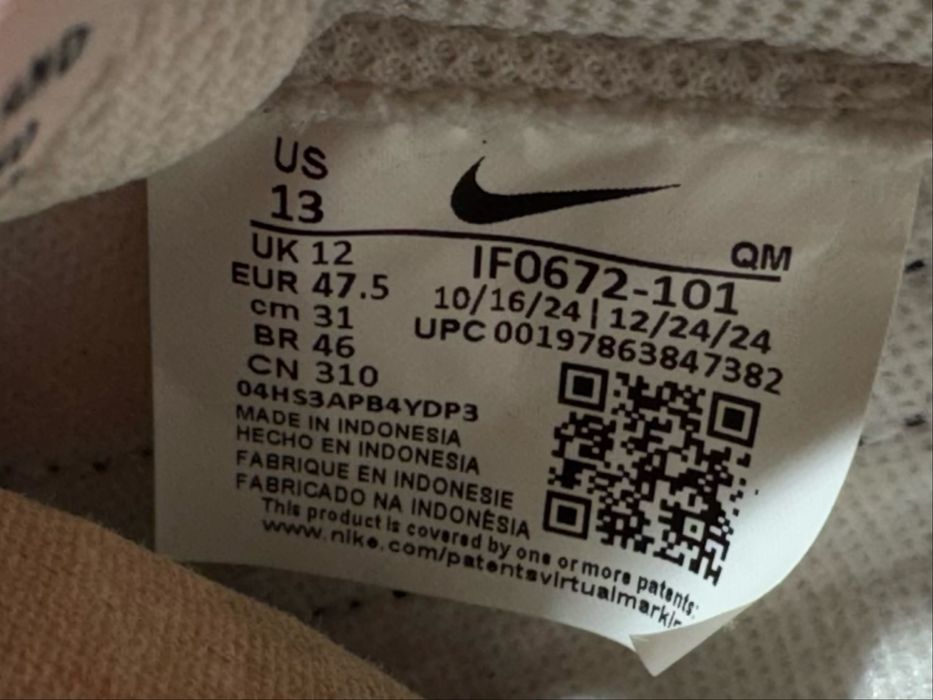 Оригинални! Nike KillShot 2 - 47.5 ShoeMag