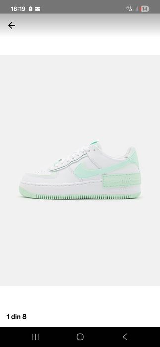 Adidasi nike shadow AF 1