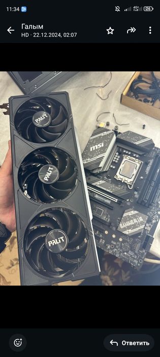 4070 ti super обмен на 5070 ti