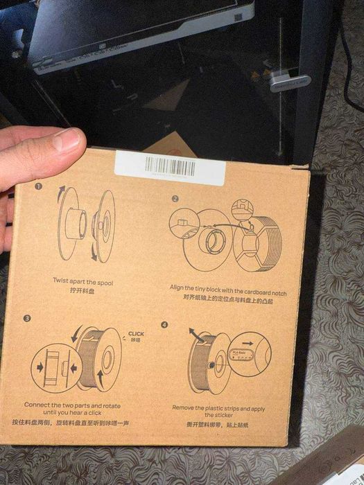 Bambu Lab PLA/Pet-g filament ORIGINAL