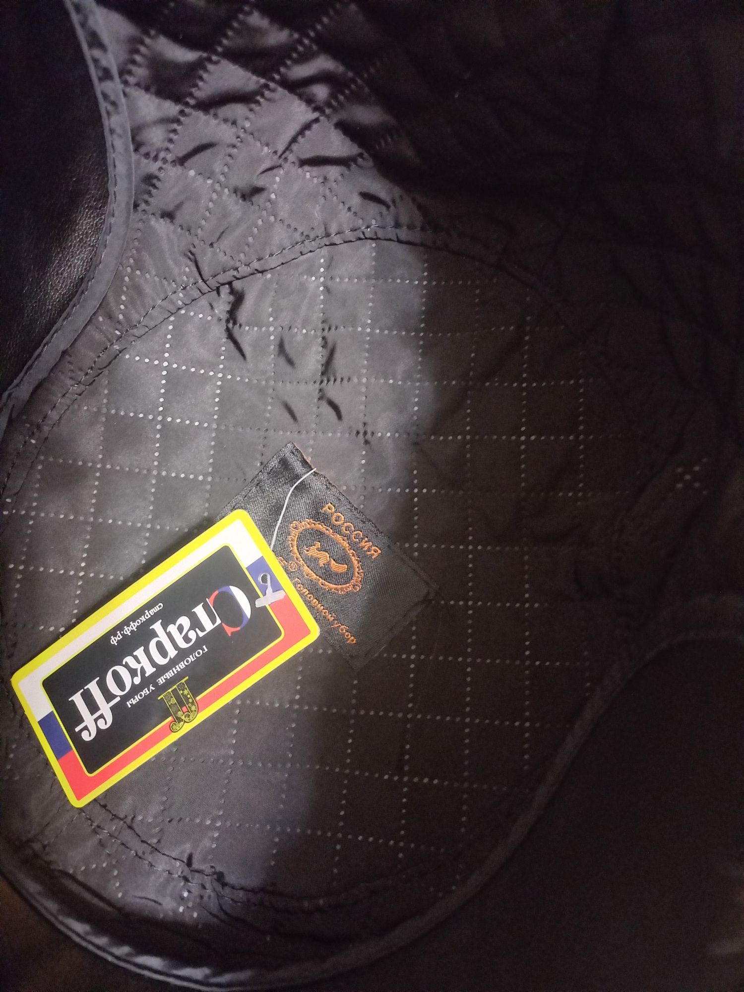 Продам шапку норковую
