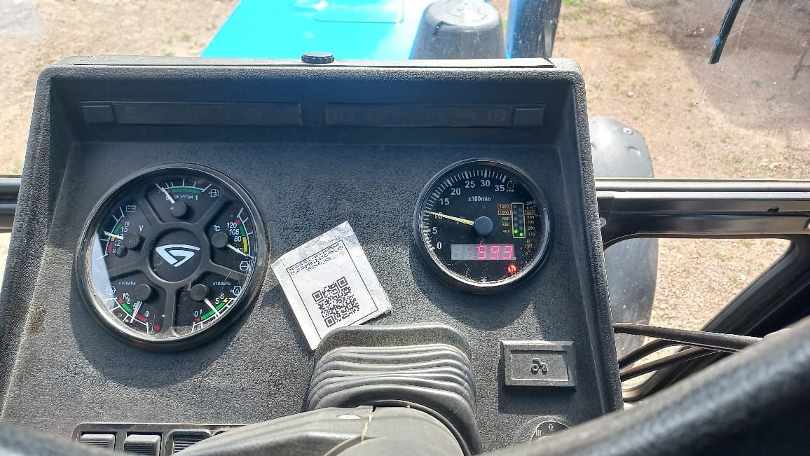Трактор Беларус 80.1