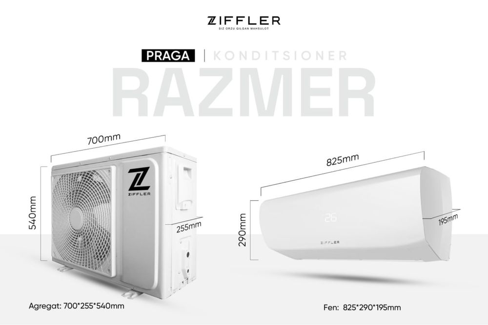 Кондиционер Ziffler 12/18/24 Invertor 2025 NEW доставка бесплатно