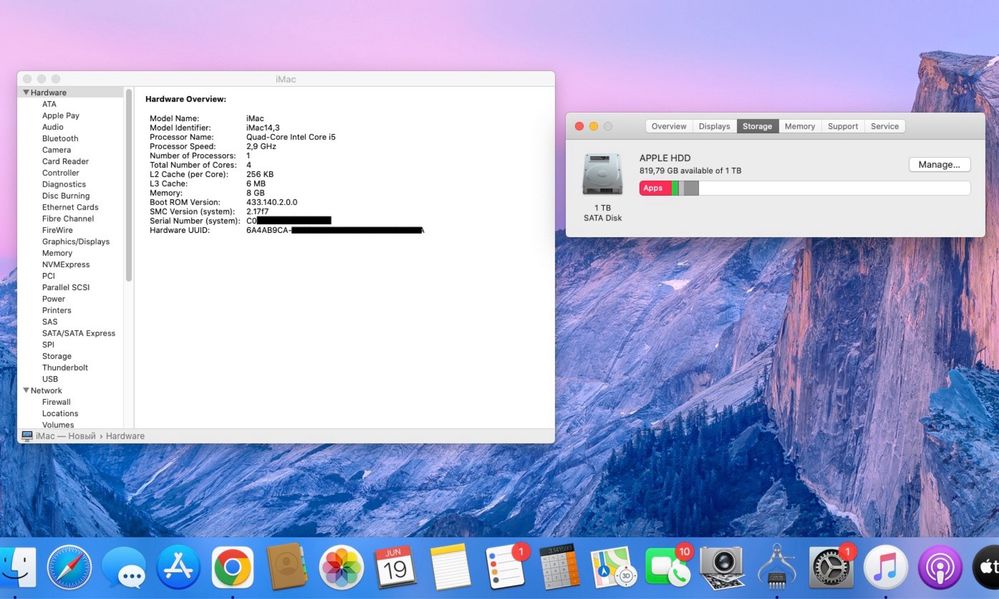 iMac 2013 Late | 1 ТБ | Идеальное состояние