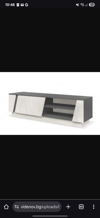 виденовска маса за телевизора