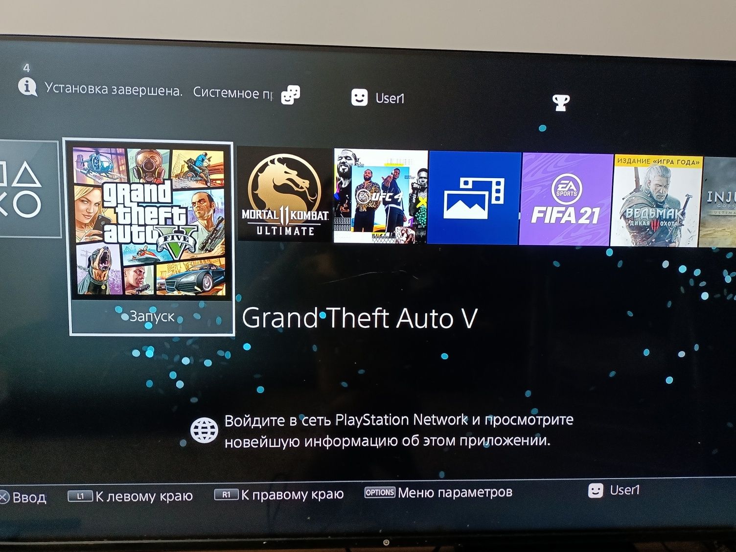 PS 4 slim состояние новой