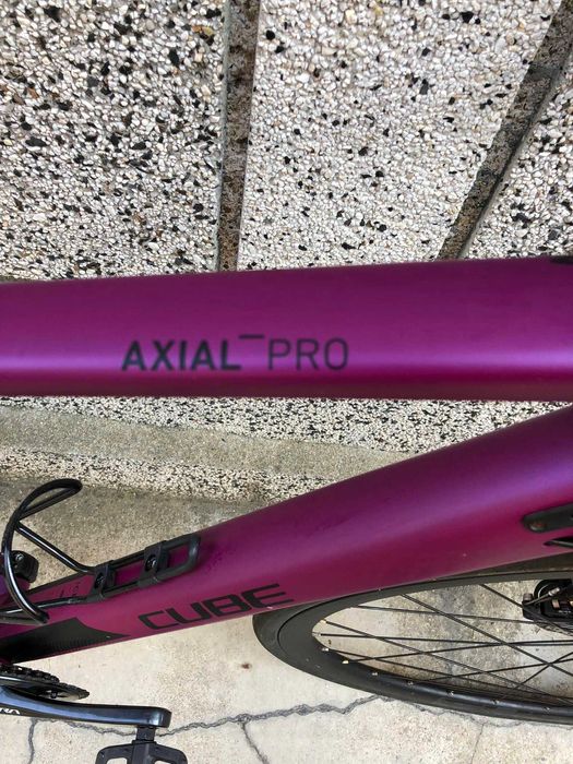 Cube - Axial - Pro алуминии
гравел