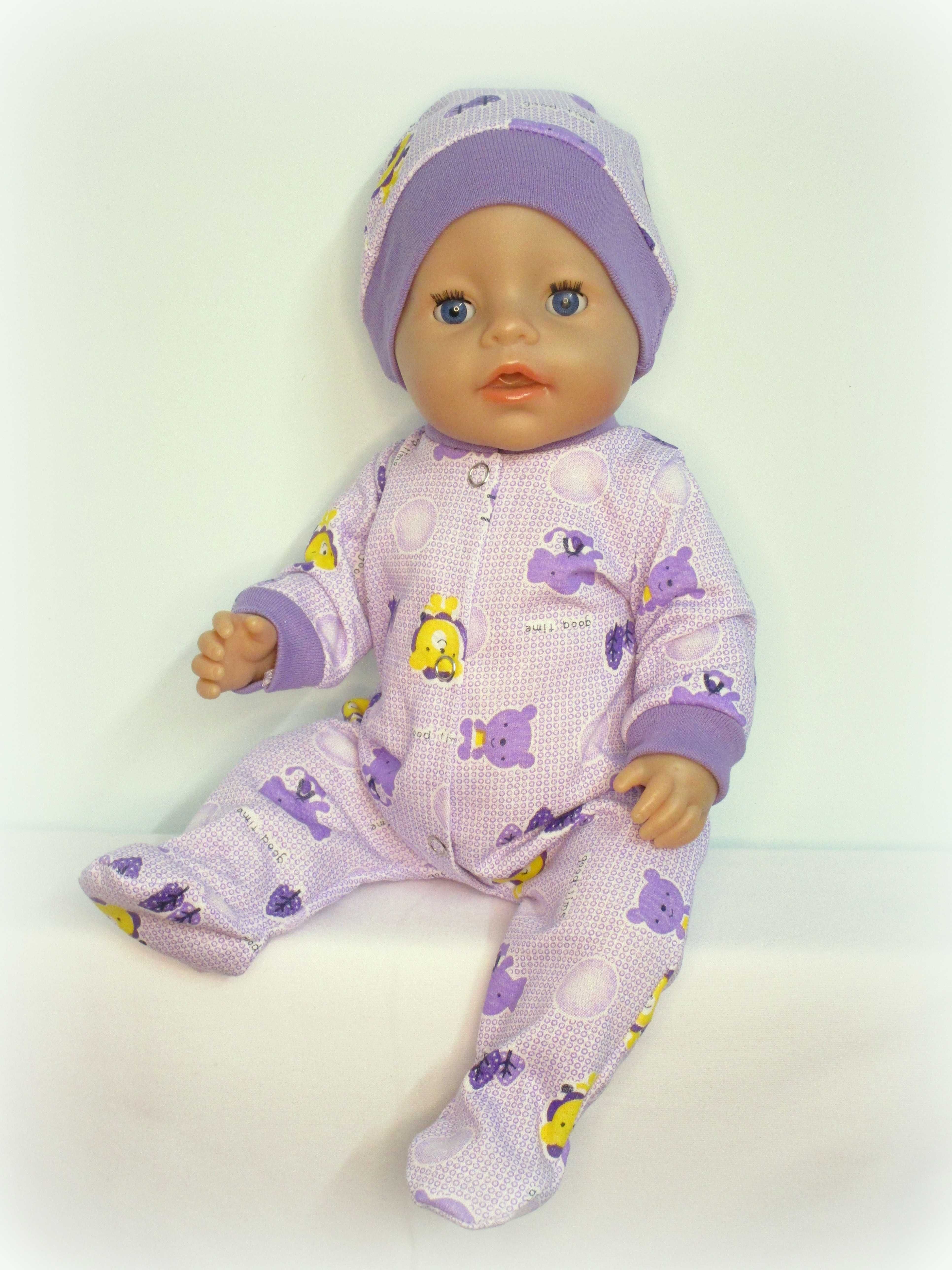 За кукли BABY BORN 43см Нови дрехи за кукли