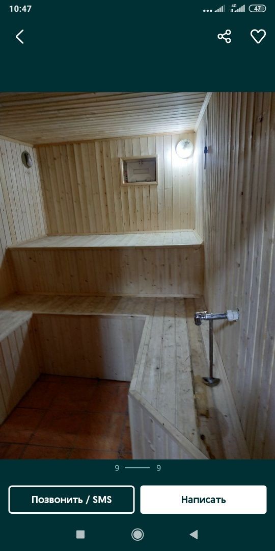 dacha дача arendaga beriladi