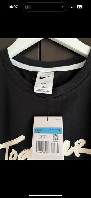 Maiou unisex