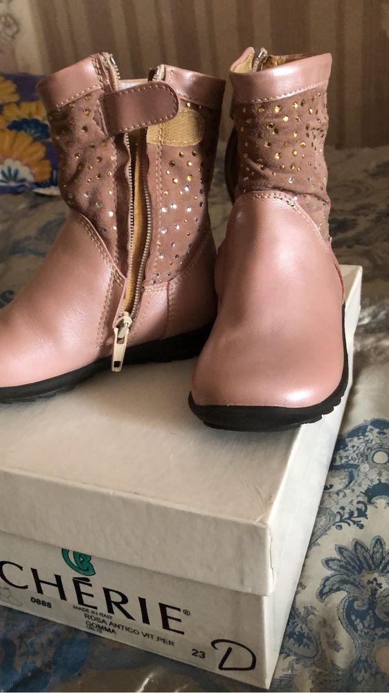 Продам детские осенние сопаги