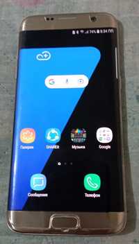 Samsung S7 edge naxtga