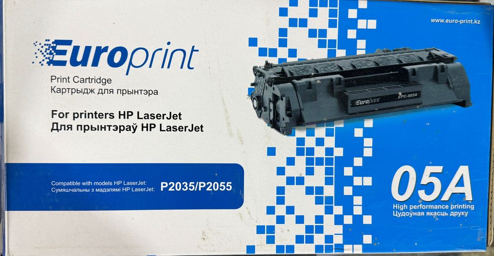 Картриджи для принтеров HP и Canon