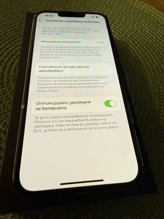 iPhone 13 Pro Black 128GB-Като нов 100% батерия