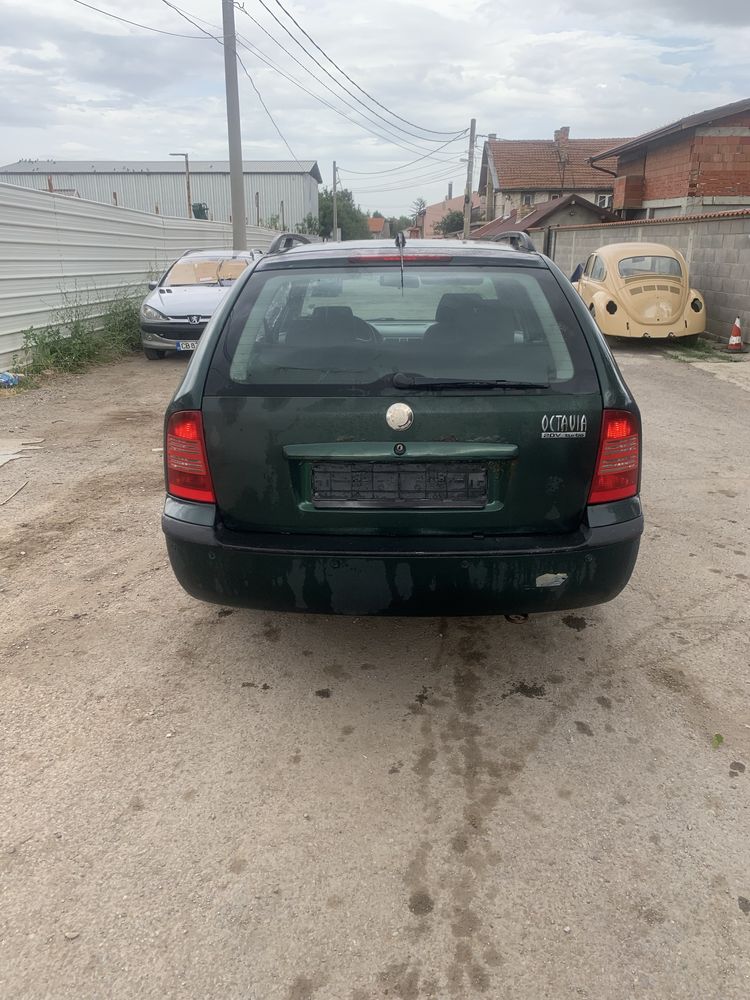 Skoda octavia 1.8T