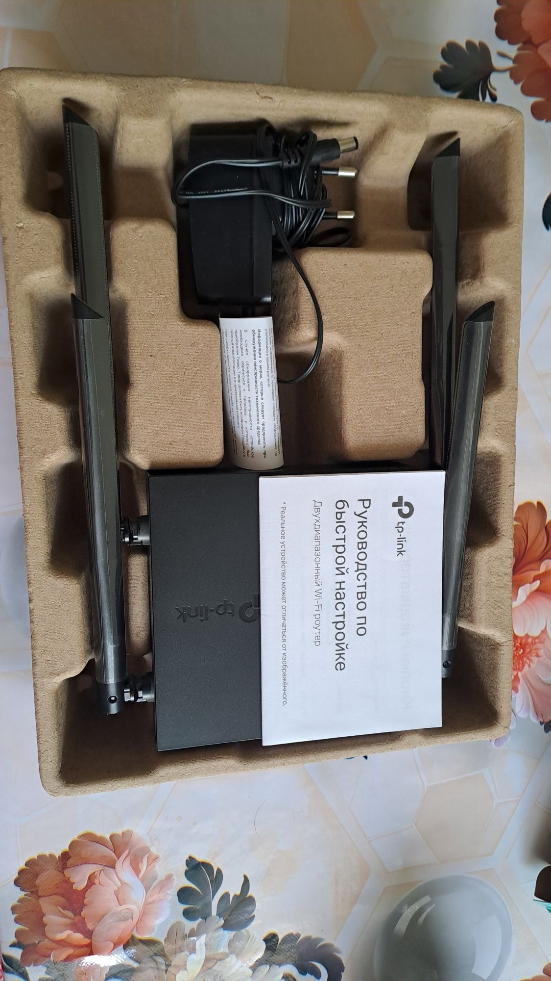 Wi-Fi poytep TP-Link Archer Сб0