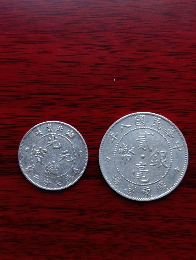 Серебряные монеты разные