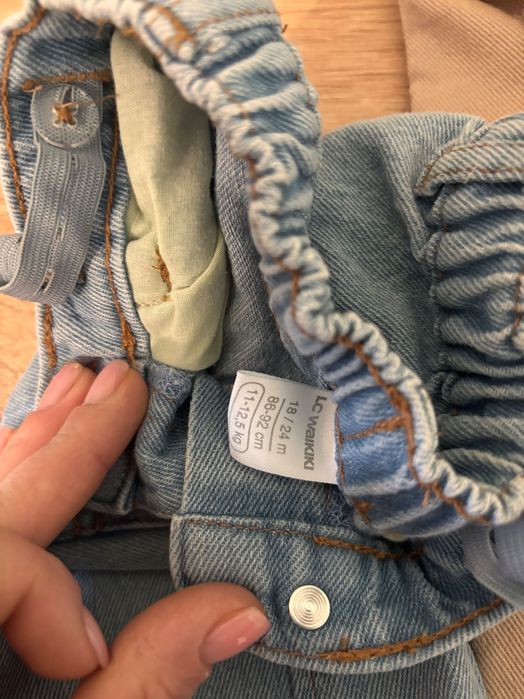 Детски дънки за момиче