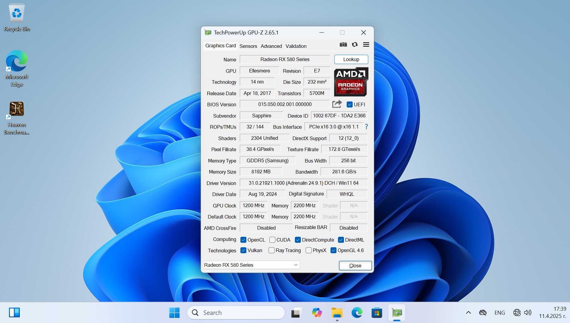 RX 580 8GB / 16GB RAM / 8 ЯДРЕН XEON / Геймърски Компютър Гаранция