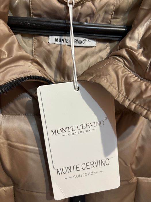 Дамско зимно дълго яке