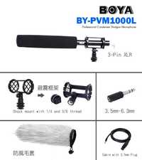 Microfon Profesional BOYA BY-PVM1000L Professional Condenser Shotgun