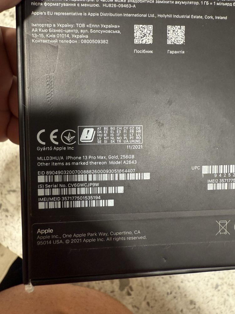 iPhone 13 Pro Max 256GB Gold