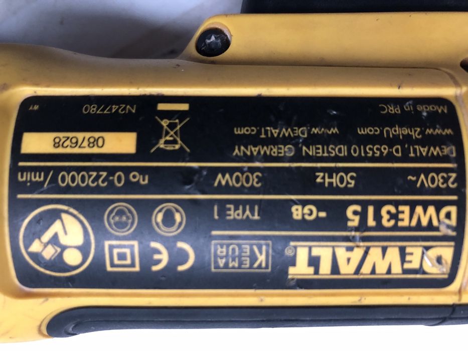 Мултифункционален инструмент DeWALT DWE315 , 300 W