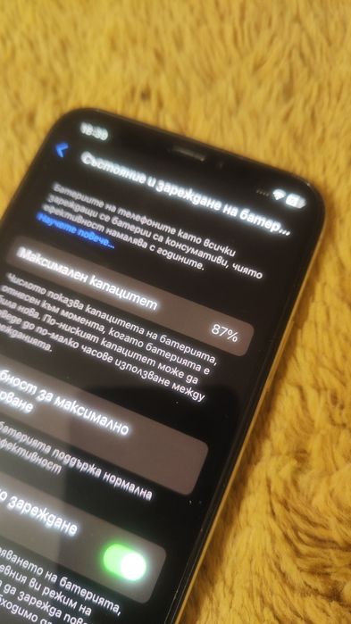 Iphone XS 256gb Гаранционен