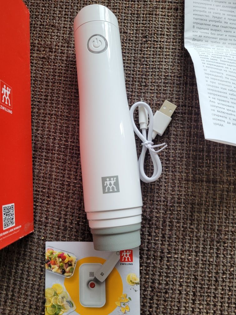 Вакуумна помпа "FRESH & SAVE" - Zwilling