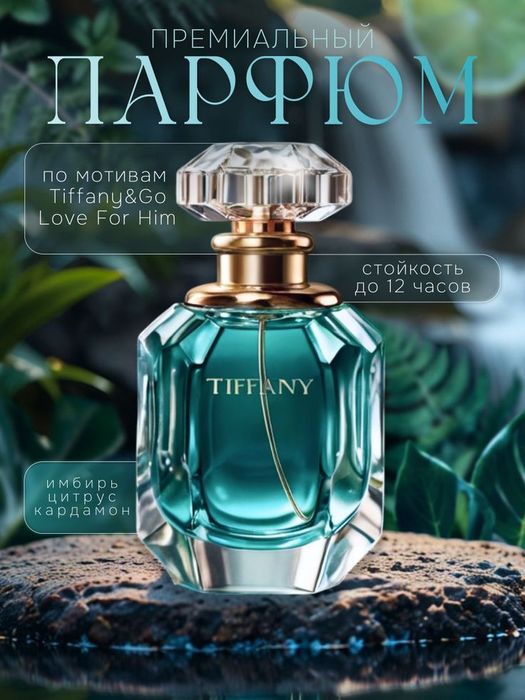 Infografika xizmati! Инфографика для товаров