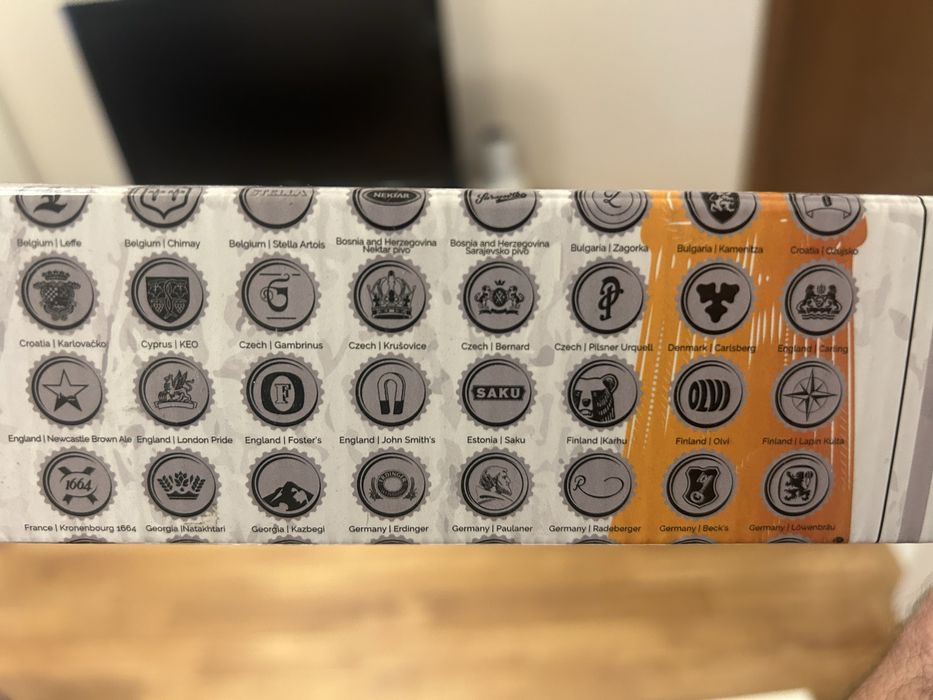 Подарявам плакат с бирени лога