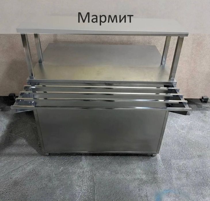 Stellaj nerjaveka нержавейка moyka moyka stelaj ustol