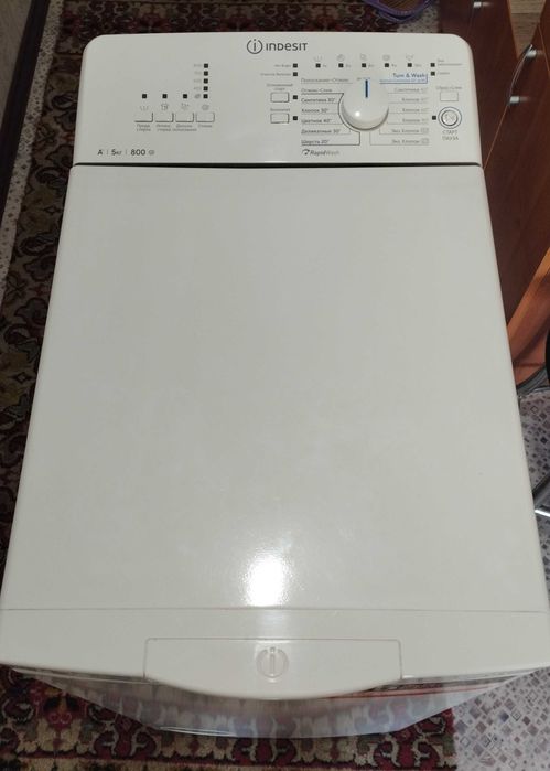 Стиральная машина INDESIT BTW A5851-FR