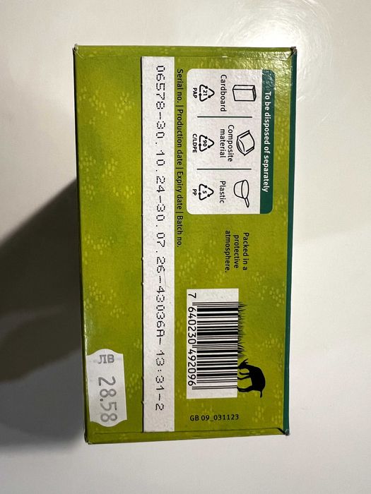 Holle Козе Адаптирано мляко - 2 кутии неотваряни