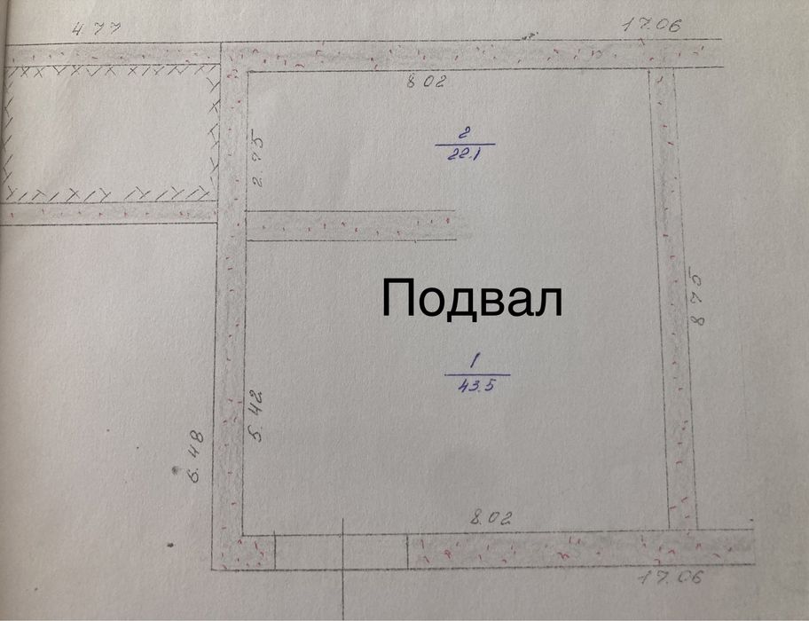 Продам коттедж в 3 уровнях