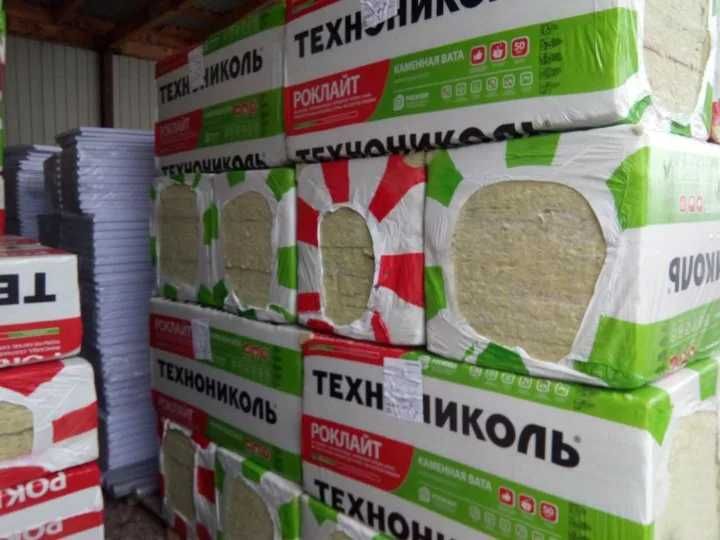 Базалтовый вата, мин вата, утеплитель, крыша, стена оптом склад каспи