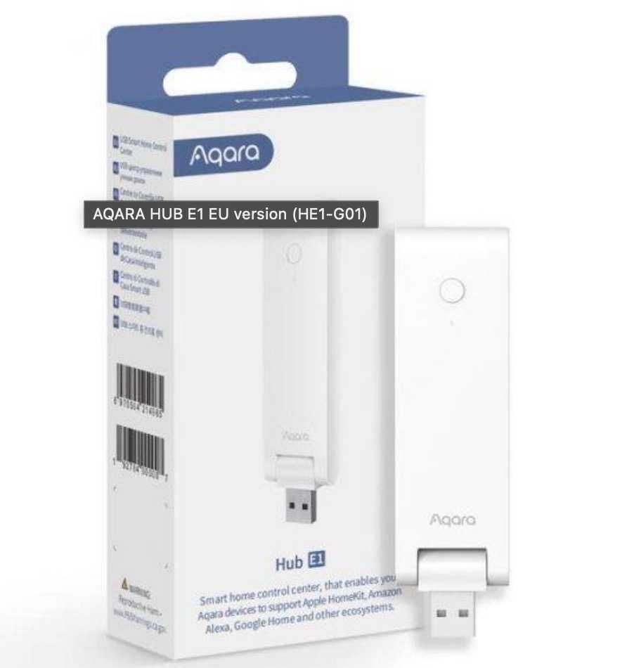 USB Хъб AQARA E1 Smart home